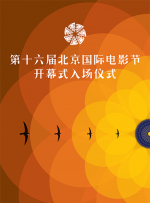 亚洲区在线播放