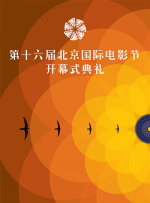 动漫精品一区二区三区四区