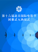 黑丝美女被艹