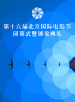 国产成人a视频高清在线下载