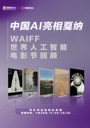 成人午夜在线视频