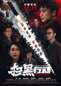 女人做爰猛烈叫床视频