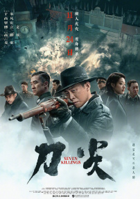 0元免费终身使用云手机