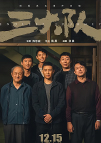 日本欧美大码aⅴ在线播放