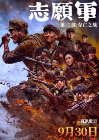 中文字幕一区视频一线