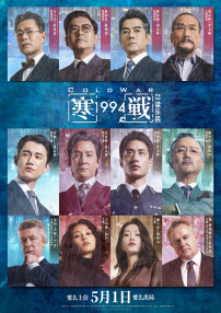 经典三级伦理另类基地
