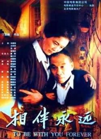 欧美成视频人免费淫片