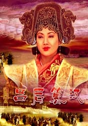 一进一出好爽视频