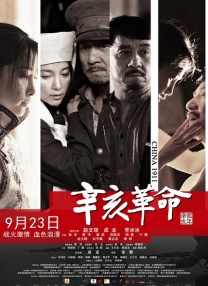 被主人穿丝袜憋尿然后堵尿