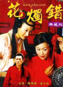 在线传媒