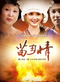 av福利影院