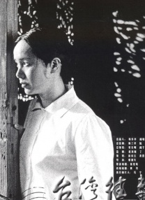 99热香蕉