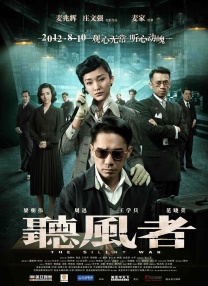 撕掉英语老师白蕾丝内裤