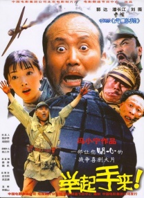 亚洲国产精品成人综合久久久