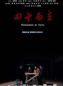 青青伊人久久
