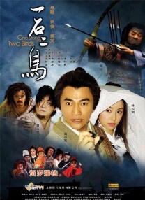 美女把尿口露出来