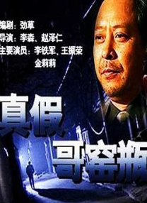 性的妹妹啊