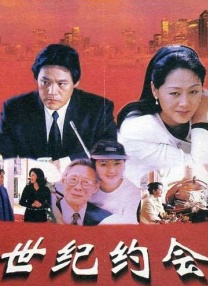 名妓生