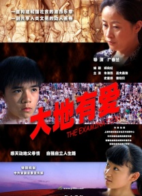 国产精伦一区二区三区