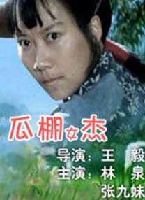 成人激情综合