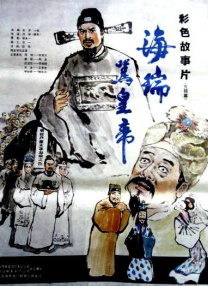 欧美精品手机在线