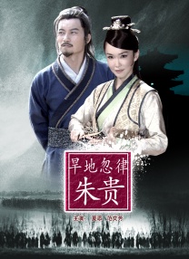 一区二区三区在线视频看