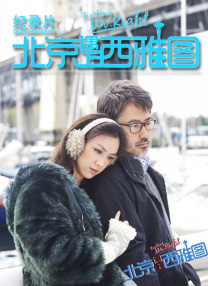精品一级少妇久久久久久久