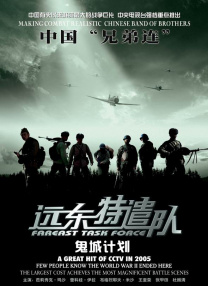 国产精品一区二区av