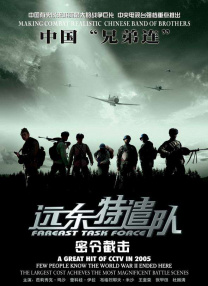 3344看片