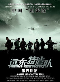 3p影视