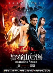 96视频在线