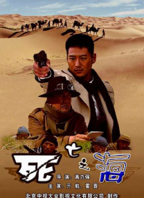 欧美视频在线一区