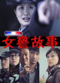 一男一女的甜蜜视频