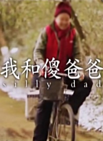久久婷婷伊人