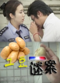 lubuntu最新官网