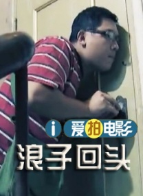 电影动漫免费观看在线观看