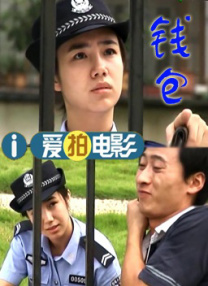 欧美日韩播放