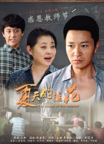 亚洲在线观看免费视频