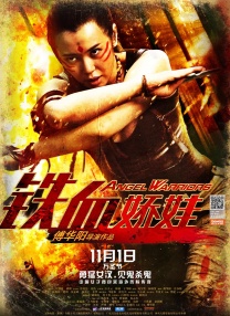 玉米视频无线次数破解版
