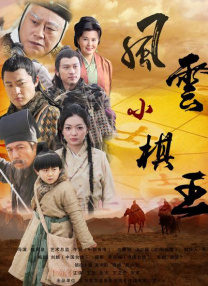 国产小视频在线播放