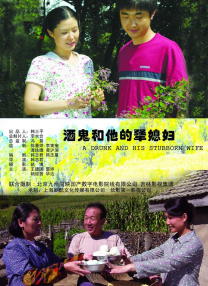 久久综合亚洲一区二区三区