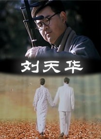 国产在线综合一区二区三区