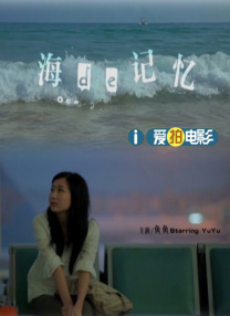 色婷婷亚洲