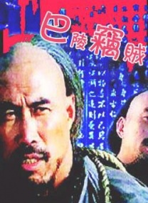 欧美一二区在线观看