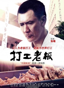 日韩精品一区在线