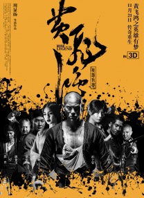 久久综合成人