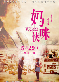 一区亚洲