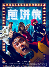 水野优香在线