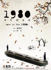 eeuss网站