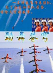 国产v欧美v日本v精品按摩